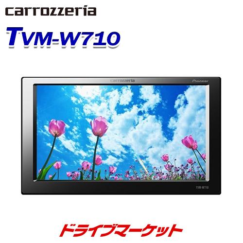ALPINE TVM-W710 パイオニア 7V型ワイドVGA液晶パネル搭載 助手 ALPINE TVM-W710 パイオニア 7V型ワイドVGA液晶パネル搭載 助手