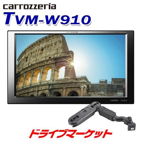 ALPINE TVM-W910 パイオニア 助手席ヘッドレストモニター ワイド