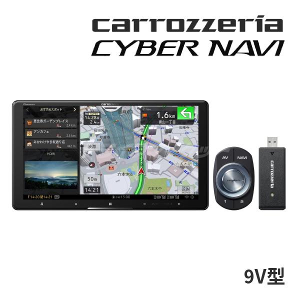 AVIC-CQ912IV-DC カロッツェリア サイバーナビ  9インチ フルセグ  (パイオニア カーナビ AVIC-CQ912-4-DC)