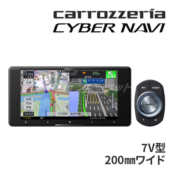 サイバーナビ AVIC-CW912III カロッツェリア 7インチ 200mmワイド
