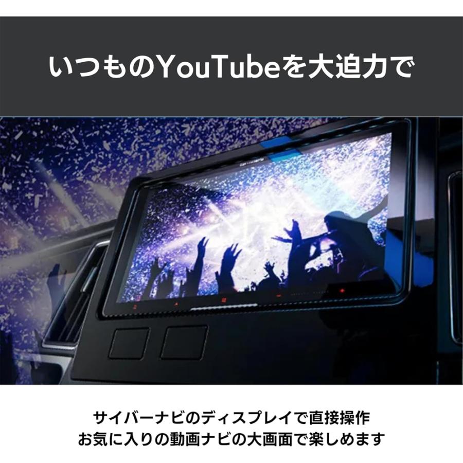 サイバーナビ AVIC-CW912IV カロッツェリア 7インチ 200mmワイド サイバーナビ AVIC-CW912IV カロッツェリア 7インチ 200mmワイド