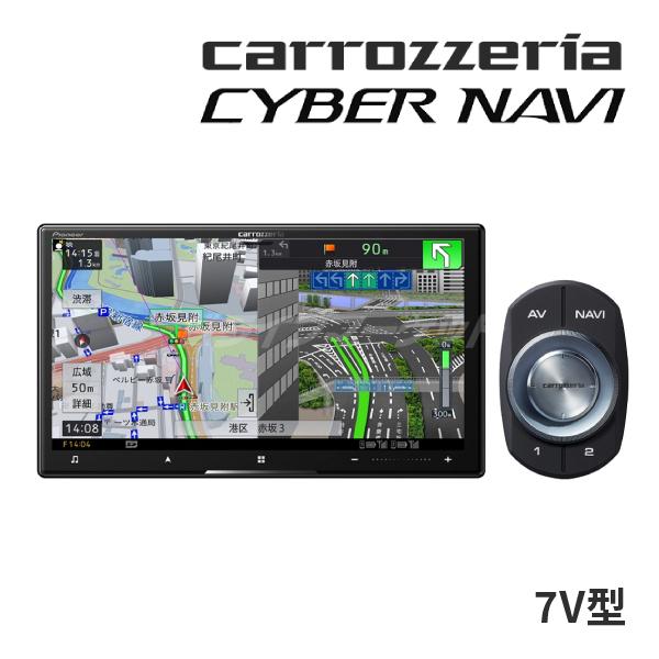 m*7様 カロッツェリア AVIC-RZ910 サイバーナビ AVIC-CZ912IV カロッツェリア 7インチ 2D(180mm