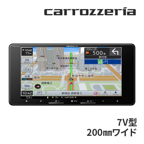 楽ナビ AVIC-RW822-D パイオニア カロッツェリア 7インチ カーナビ