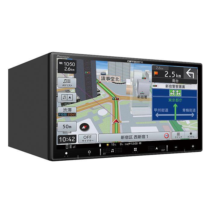楽ナビ AVIC-RZ821-D パイオニア カロッツェリア 7インチ 楽ナビ AVIC-RZ821-D パイオニア カロッツェリア 7インチ
