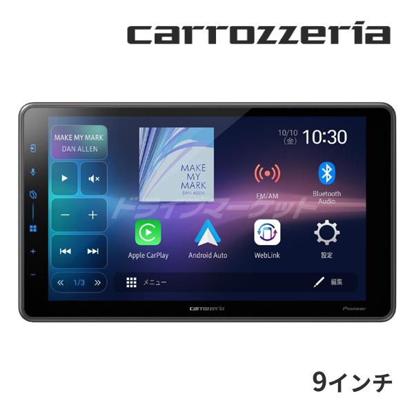 t*a様 Pioneer carrozzeria DMH-SF600 本体 カロッツェリア DMH-SF600 パイオニア ディスプレイオーディオ 9インチ