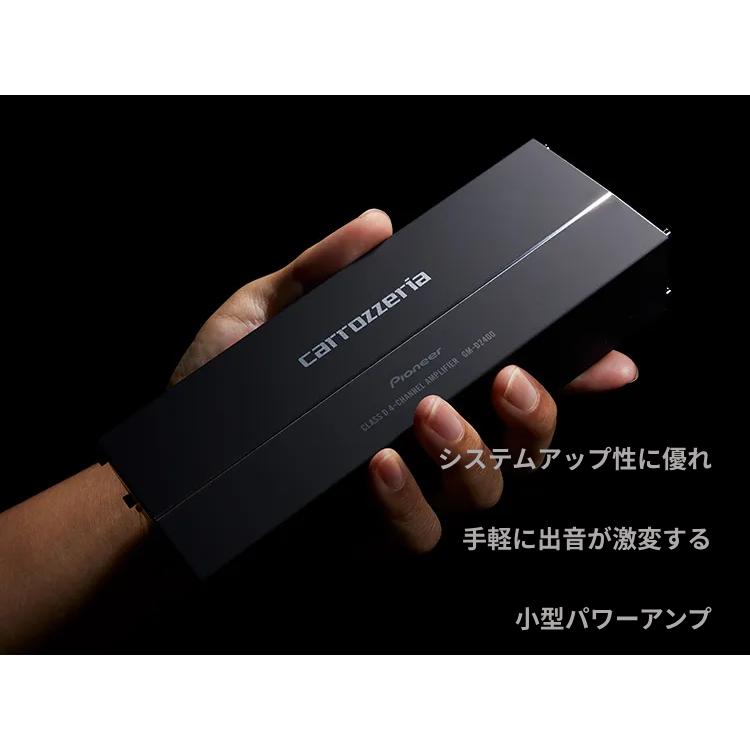カロッツェリア GM-D2400 パイオニア 100W×4 ブリッジャブル カロッツェリア GM-D2400 パイオニア 100W×4 ブリッジャブル
