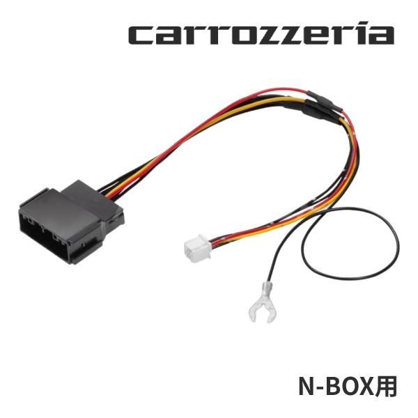 カロッツェリア KJ-H203BC パイオニア 純正バックカメラコネクタ変換