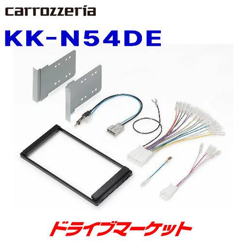 日産車用パイオニア接続キット カロッツェリア KK-N201BC パイオニア バックカメラ接続用取付キット