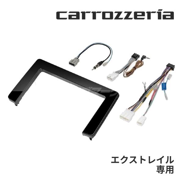 KLS-H905D 9V型カーナビ取付キット カロッツェリア KLS-N905D パイオニア 9インチカーナビ取付キット 日産