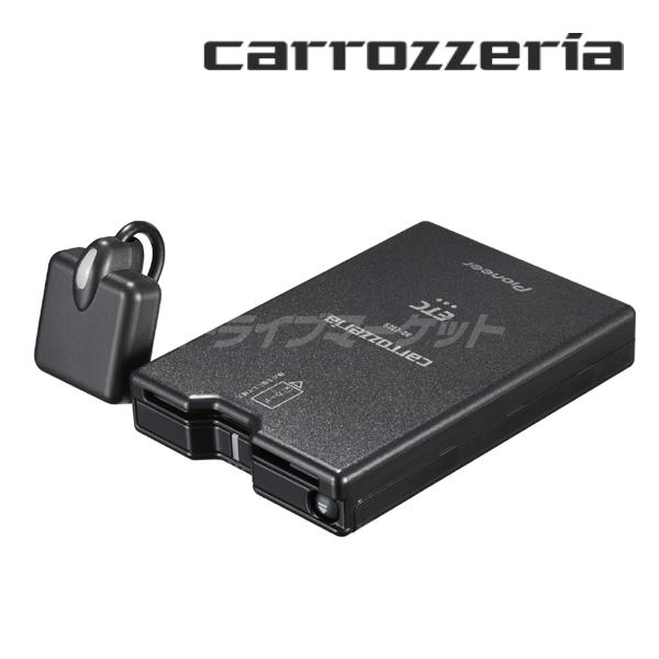 カロッツェリア ND-ETC9II パイオニア アンテナ分離型ETCユニット 新