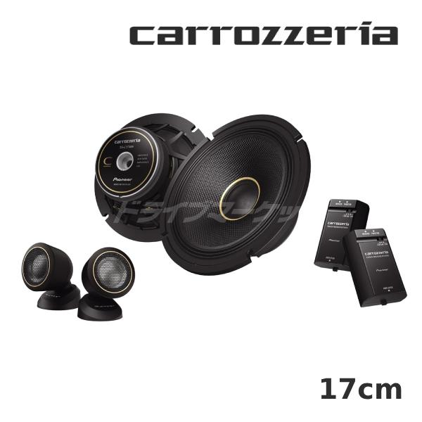 カロッツェリア TS-C1740S パイオニア 17cm スピーカー セパレート2