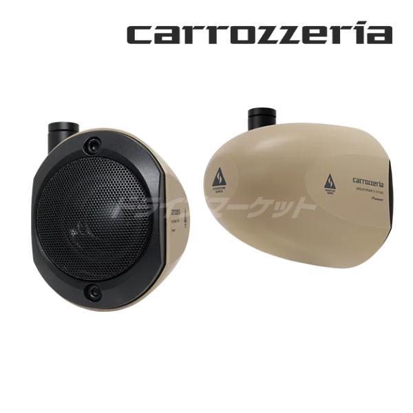 カロッツェリア TS-STX710AS パイオニア サテライトスピーカー