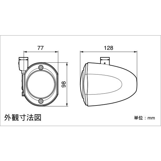 カロッツェリア TS-STX710AS パイオニア サテライトスピーカー