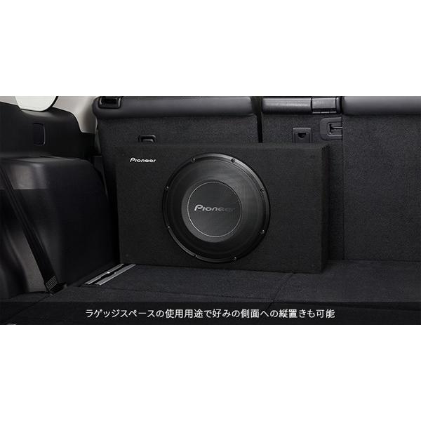 カロッツェリア TS-WX2030 パイオニア 20cmキャビネットタイプ サブ