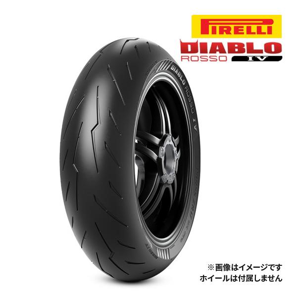 DIABLO ピレリ ディアブロ ロッソ 4 190/50ZR17 M/C (73W) TL リア