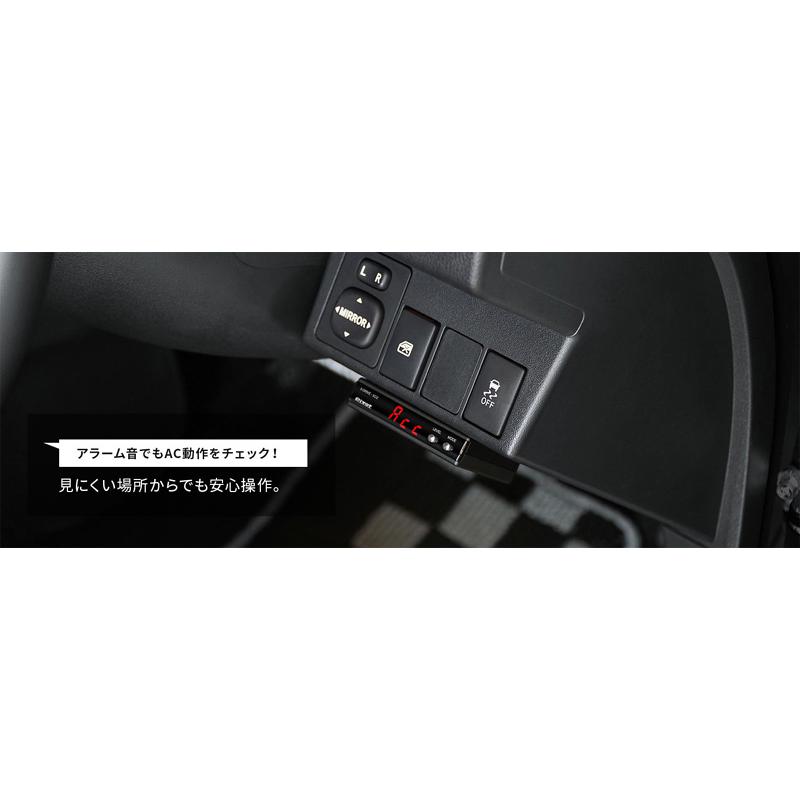PIVOT(ピボット) AC2 スロコン（専用ハーネス付き3点セット） (AC2/TH