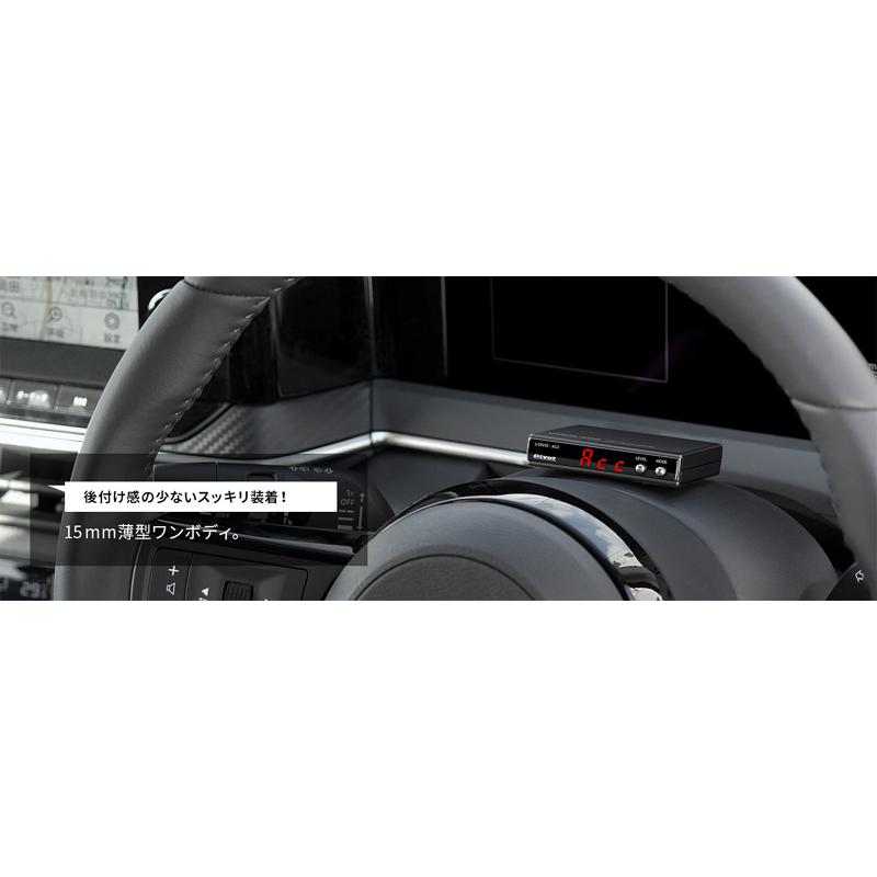 PIVOT(ピボット) AC2 スロコン(専用ハーネス付き3点セット PIVOT(ピボット) AC2 スロコン(専用ハーネス付き3点セット