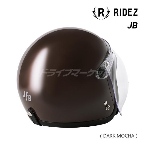 RIDEZ RIDEZ JB HELMET DARK MOCHA フリーサイズ 57〜60cm ジェット