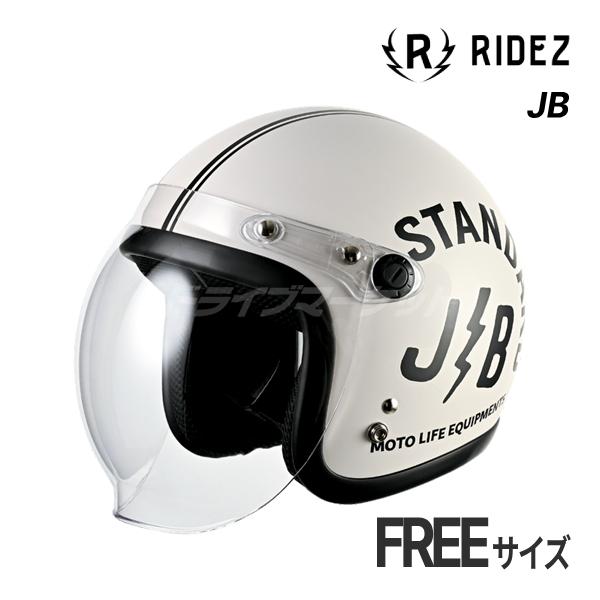 RIDEZ RIDEZ JB HELMET STANDARD OFF-WHITE フリーサイズ 57〜60cm