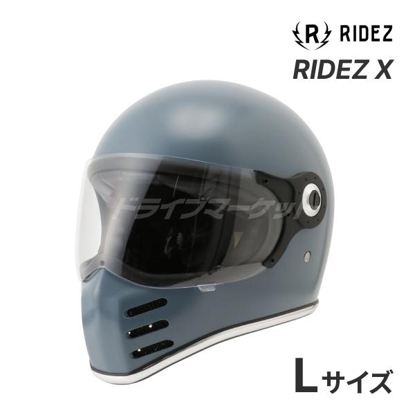 RIDEZ RIDEZ X グレー Lサイズ(59-60cm未満) フルフェイスヘルメット