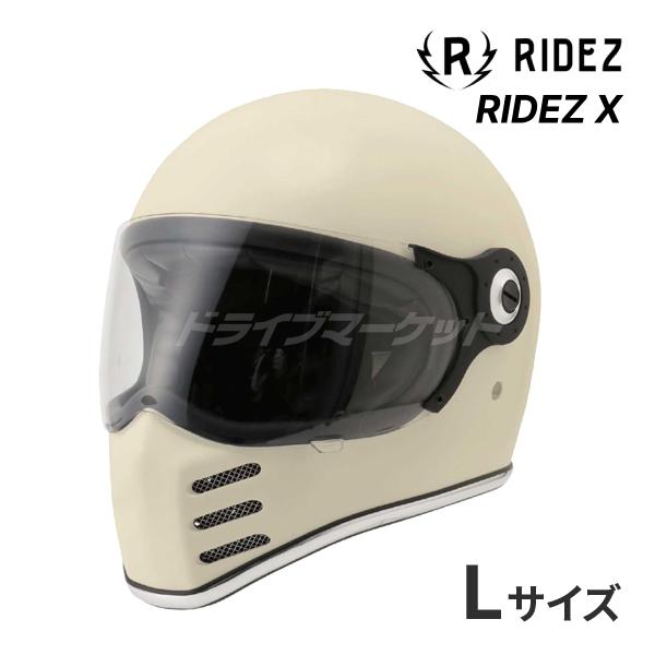 RIDEZ(ライズ)】XX フルフェイスヘルメット マット ホワイト Lサイズ