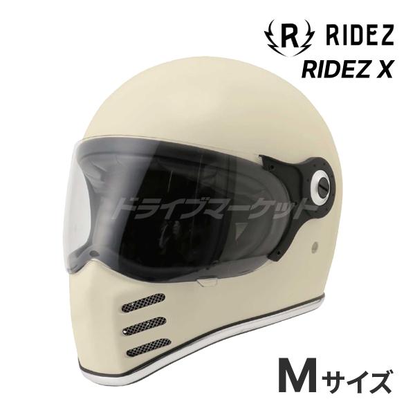 RIDEZ RIDEZ X オフホワイト Mサイズ(57- 58cm) フルフェイス