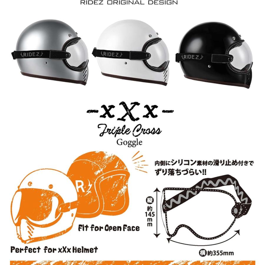 RIDEZ RIDEZ TRIPLE CROSS GOGGLE スモーク ゴーグル バイク用