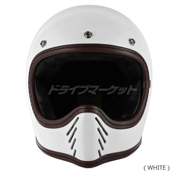 RIDEZ RIDEZ TRIPLE CROSS ヘルメット&ゴーグルセット (ホワイト M(57