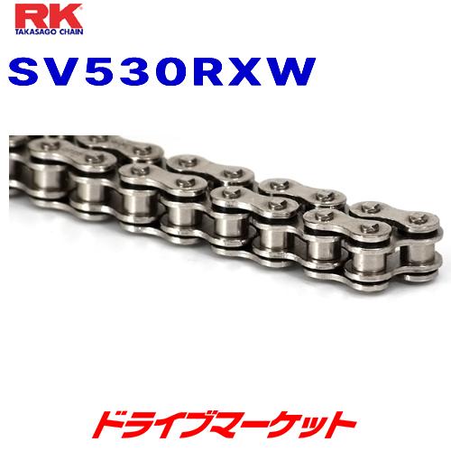 RKジャパン SV530RXW 120L シルバー / SILVER ドライブチェーン バイク用 SV530R-XW RK JAPAN｜drivemarket