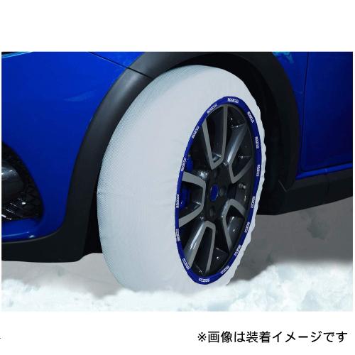 スパルコ 布製スノーソックス ハイパフォーマンスモデル (XXL) 2枚セット sparco スパルコ スノーソックス ハイパフォーマンス ブラックモデル