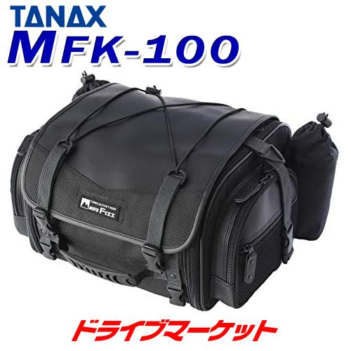 超人気 タナックス MotoFizz MFK-100 ミニフィールドシートバッグ ブラック 最安値挑戦 TANAX バイク用バッグ 容量:19〜27L モトフィズ ツーリングバッグ