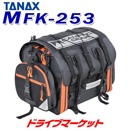 MOTOFIZZ タナックス MotoFizz MFK-253 フィールドシートバッグ