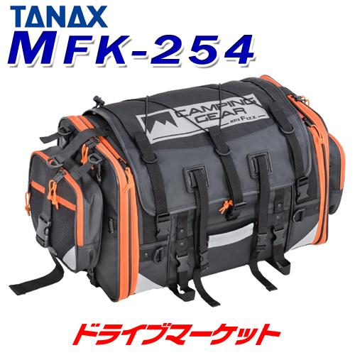 タナックス MotoFizz MFK-254 キャンピングシートバッグ2 (アクティブオレンジ) TANAX モトフィズ バイク用バッグ ツーリングバッグ 容量:59-75L｜drivemarket