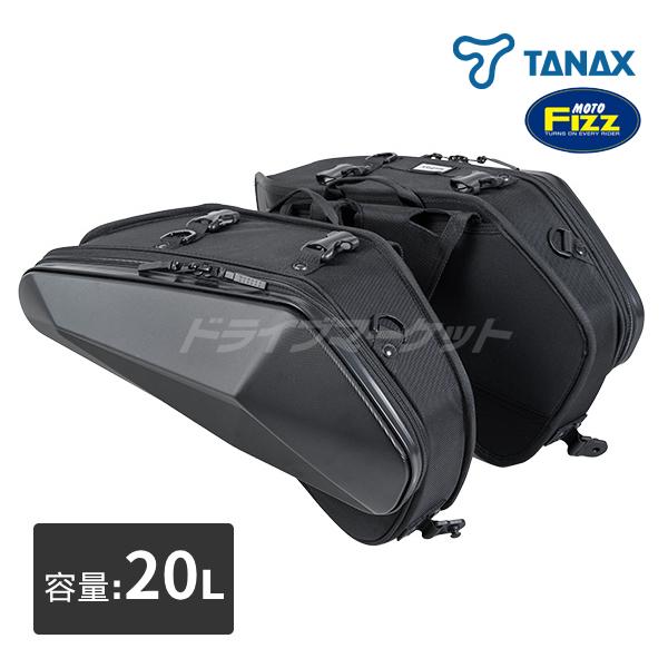 MOTOFIZZ タナックス MotoFizz MFK-3003 カービングシェルケース2 SS
