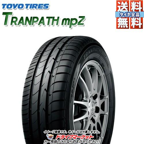 TRANPATH TOYO mpZ 195/60R15 88H 新品 サマータイヤ トーヨー 