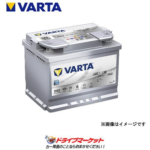 VARTA(バルタ) 595 901 085 Silver Dynamic AGM 欧州車用バッテリー メンテナンスフリー シルバーダイナミック (ドイツ製/正規輸入品) 595-901-085｜drivemarket