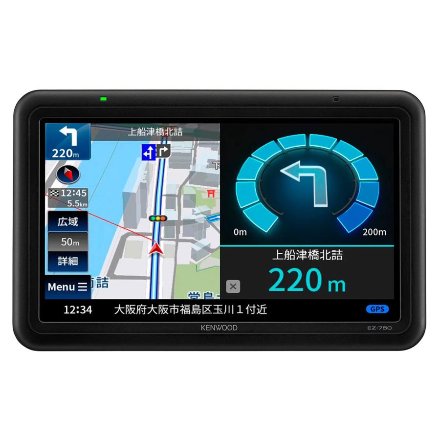 KENWOOD カーナビ ワンセグ7V型ポータブルナビゲーション　EZ-750 | ケンウッド