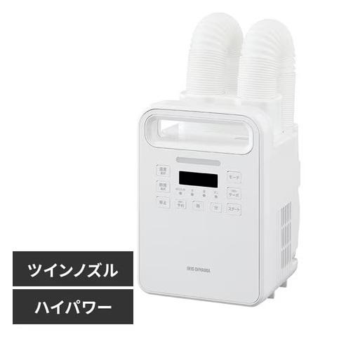 アイリスオーヤマ ふとん乾燥機 FK-WH2-W : fk-wh2-w : ドライブネット 
