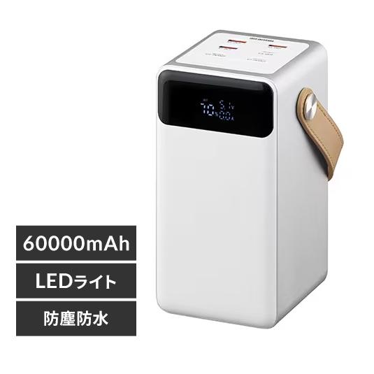 発電機・ポータブル電源 IRIS OHYAMA IBT-A60100 IRIS OHYAMA（アイリスオーヤマ） ポータブル電源 バッテリー