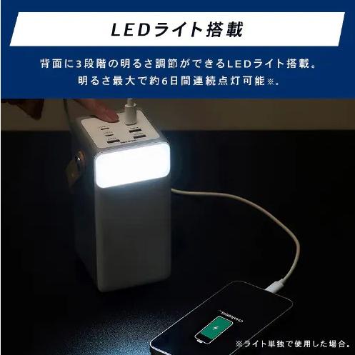IRIS OHYAMA（アイリスオーヤマ） ポータブル電源 バッテリー