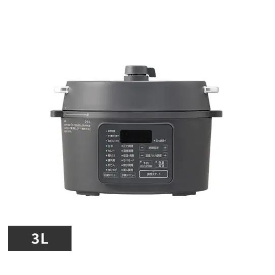 IRIS OHYAMA 電気圧力鍋 PC-MB3 Amazon | アイリスオーヤマ 電気圧力鍋 グリル鍋 圧力鍋 2in1 3L