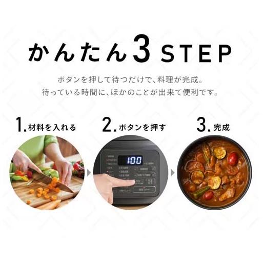 IRIS OHYAMA 電気圧力鍋 PC-MB3 Amazon | アイリスオーヤマ 電気圧力鍋 グリル鍋 圧力鍋 2in1 3L