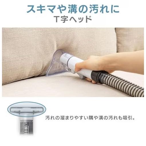 IRIS OHYAMA（アイリスオーヤマ） リンサークリーナー ／ RNS-P10-W