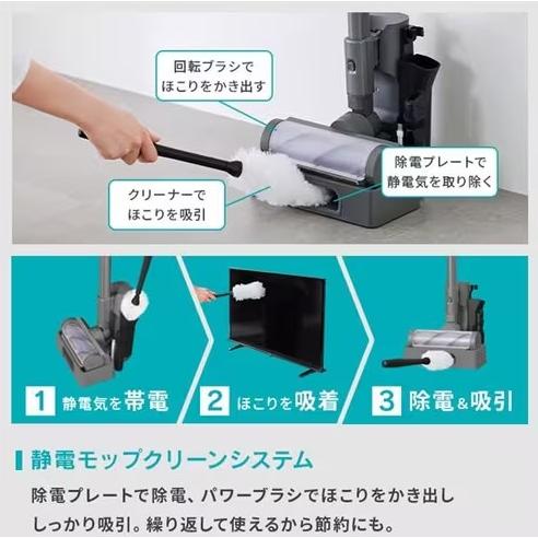 IRIS OHYAMA（アイリスオーヤマ） スティッククリーナー SCD-210P-W