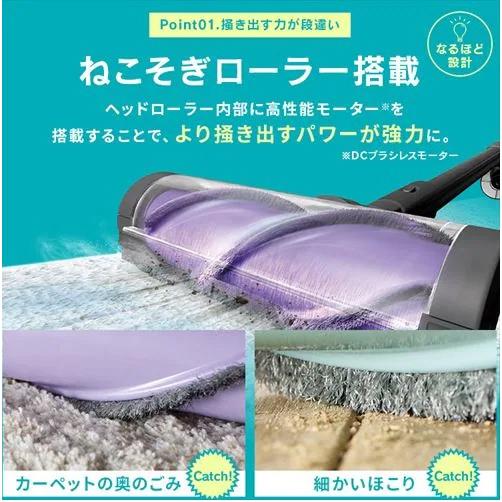 IRIS OHYAMA（アイリスオーヤマ） スティッククリーナー SCD-210P-W