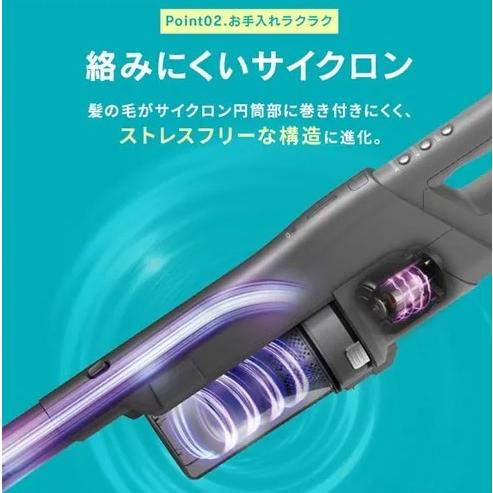 IRIS OHYAMA（アイリスオーヤマ） スティッククリーナー SCD-210P-W