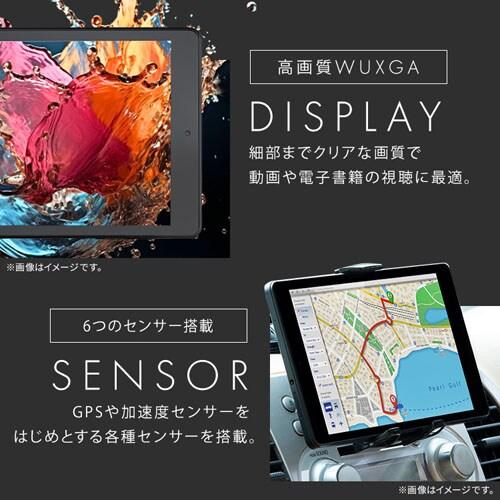 【新品未使用】アイリスオーヤマ タブレット 8インチ TM083M4V1-B TM083M4V1-B タブレット 8インチ アイリスオーヤマ OS:Android(TM)13