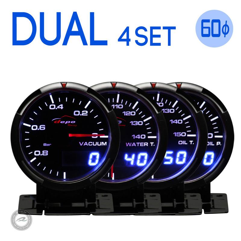Auto Meter RPMメーター・オイルプレッシャー・水温計セット AUTO
