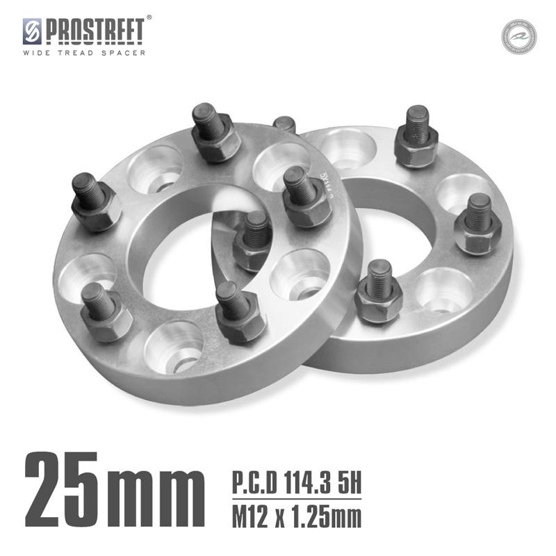 ワイドトレッドスペーサー スズキ スイフト ZC31S専用 25mm 2枚 (N25