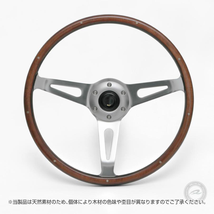 ウッドステアリング N365W 36.5Φ ヴィンテージスタイル レカラ